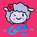 co.ad.babaeianim
