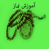 ir.namaz.golfam
