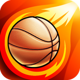 com.basketballmachine.activity