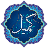 com.app.myapp.komeyl