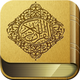 appinventor.ai_wasiti14.Tafsir_v29