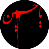 moharam.madahi.mv