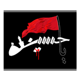 veresk.sms.ihossein