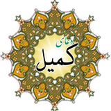ir.amaryon313.doacomil