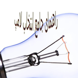 com.milad.lamp