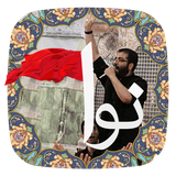mmr.simorgh.ghroob