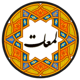 ir.tahoorapp.lomaat