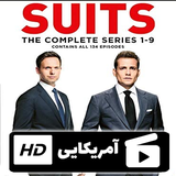 rashidi.film.suitss