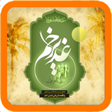 valiasr.qadir