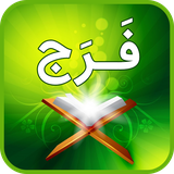 ir.mmt.faraj