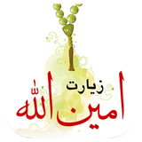 co.ad.aminollah