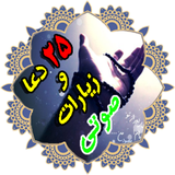 duameraj.m.s
