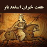 com.masood