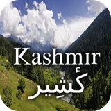 com.historyisfun.kashmir