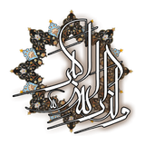ir.myprayerstime