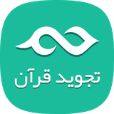 ir.haamim.tajvidq