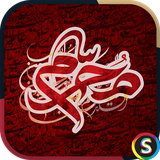 com.Sadroid.SoundMadahi
