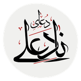 pydart.nadeali