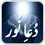 com.kabood.noor