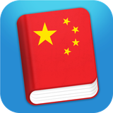 com.codegent.apps.learn.chinese