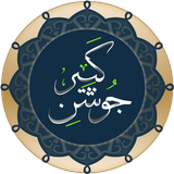 com.app.myapp.jamjam