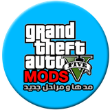 com.farsys.GTAMODS