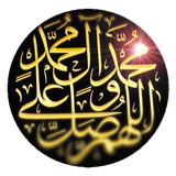ir.forghani.salavatshomar
