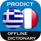 com.prodict.elfrf