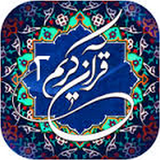 com.galam_Hoshmand_2