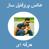 aks.pro.filesize