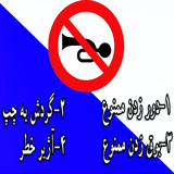alaem.ranande.game