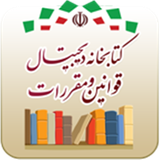 com.nahad.eLibrary