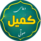 ir.fateh.komil