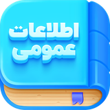 com.anjeldeveloper.eteleetomomi