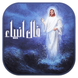 alireza.mk.fal