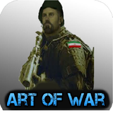 com.Sorengig.ArtOfWar