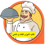 com.kamoon.kotlet