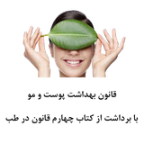 com.ansari.bepostmo
