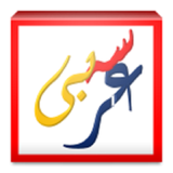 m.parvaz.soalarabi