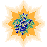 ir.projectt.emem_mahdi