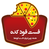 fastfood.kadeh.afra