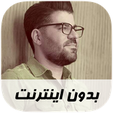 ir.musoff.hamedhomayoun