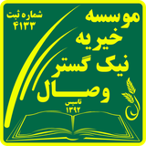 ir.vesalngo.app