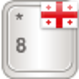 org.herrlado.ask.languagepack.georgian
