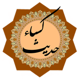 hadise.kasa.fajr