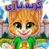 app.baz.playcat