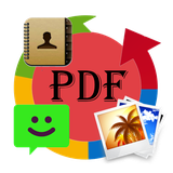 com.PdfMaker