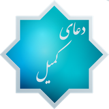 com.mohammadsaleh.komeil