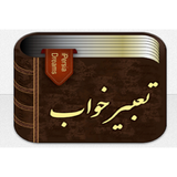 com.taher.khab