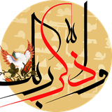 ir.komeilsoft.zekr